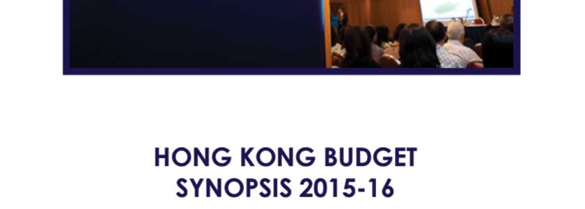 Hong Kong Budget 2015/16 Synopsis